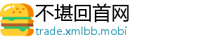 XM官网