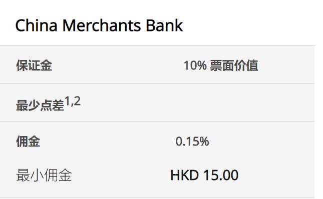 重拳整治电动车乱停乱放