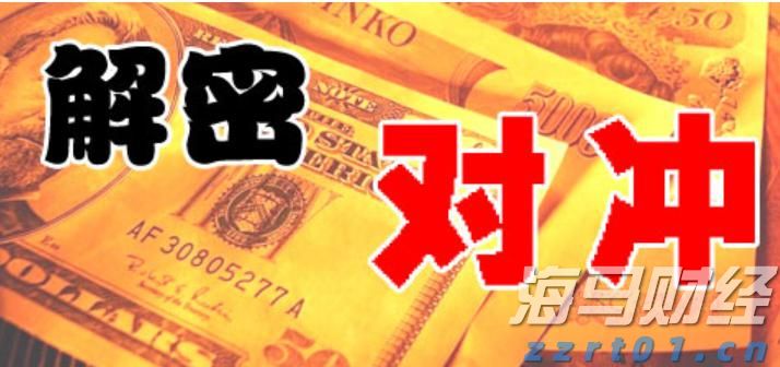 山西省市场监管局20条措施推动市场主体复工复产