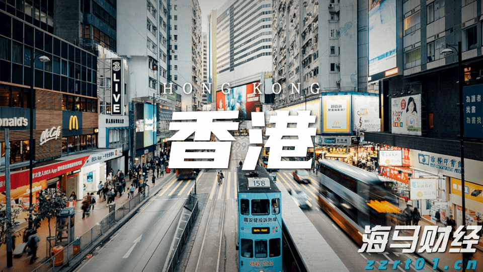 湛江镇签约总投资2.4亿元设施农业项目