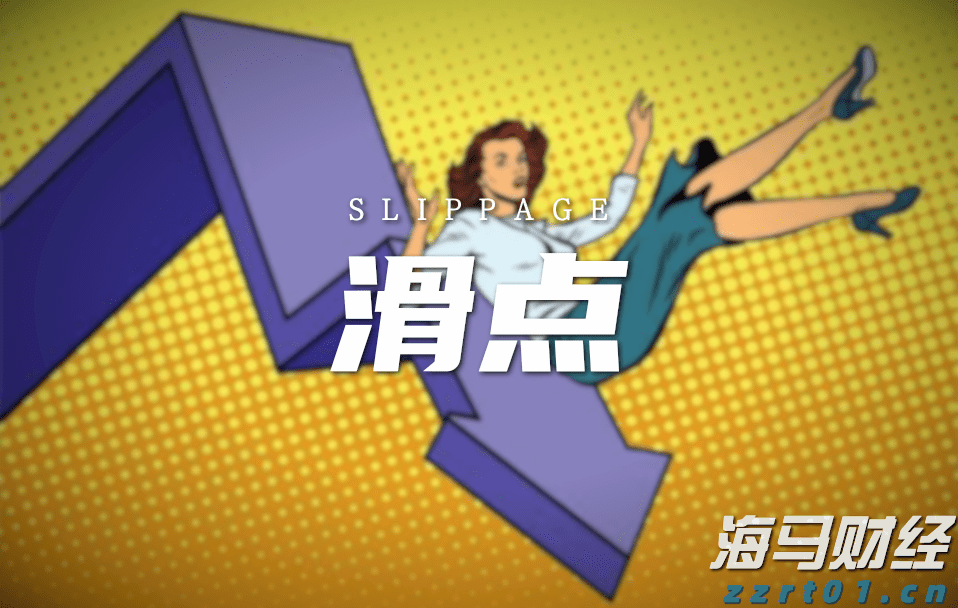 A股收评 | 三大利好推动市场！沪指稳守3600点 海南自贸区概念热潮涌动