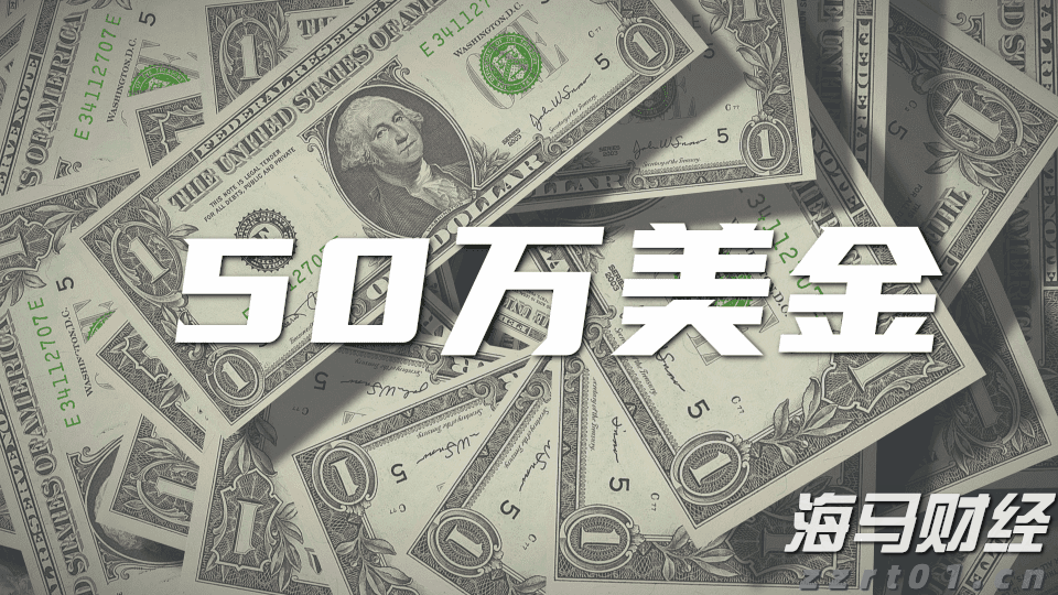 海南省市场监管局提出五条措施加强鳄雀鳝经营行为监管