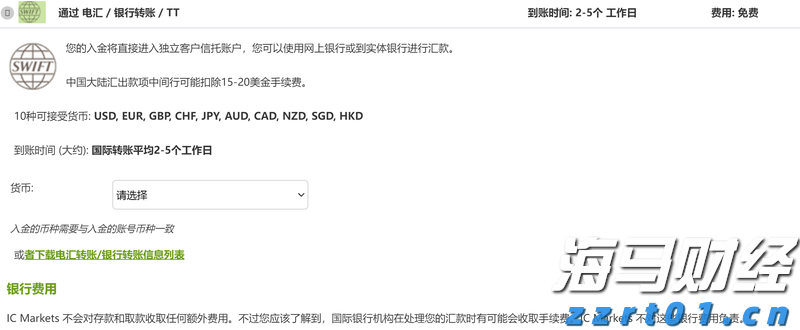 福建省新增214家省级绿色工厂