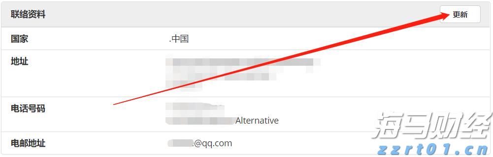 市疾控中心启动“百千万”职业健康科普宣传活动