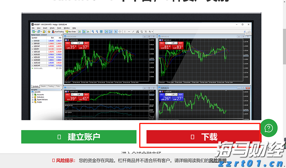 黔西南：清洁能源交出亮眼“绿色答卷”