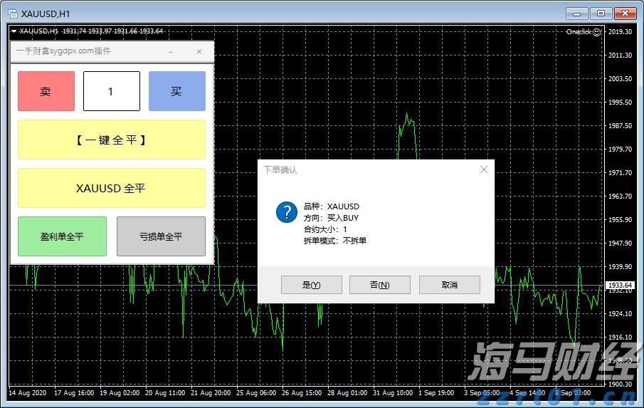 小种子透视大战略 ——解码巡天农业的创新密码之一