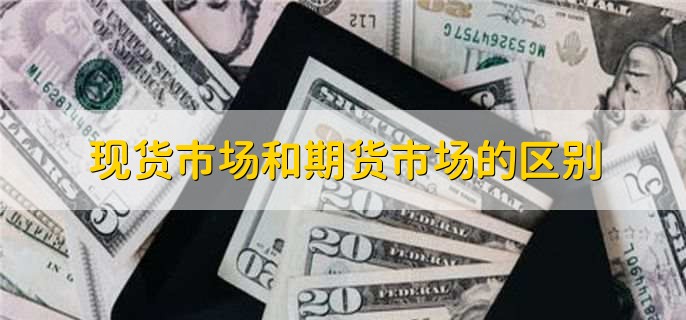 中国驻法使馆举行法国友人捐赠抗战历史照片交接仪式