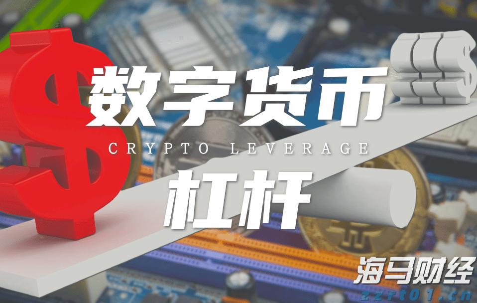 北京开展电动自行车等9类重点产品专项治理