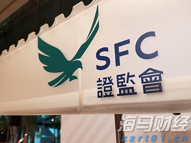 甘肃青海两省市场监管局修订行政处罚文书格式提高行政执法规范化水平