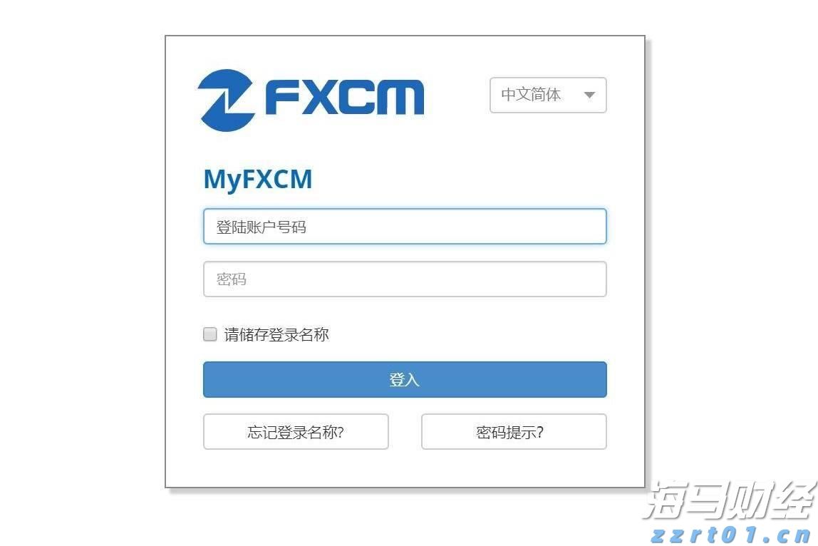 百亿回购计划背后，美的集团（000333.SZ,00300）释放出的价值信号