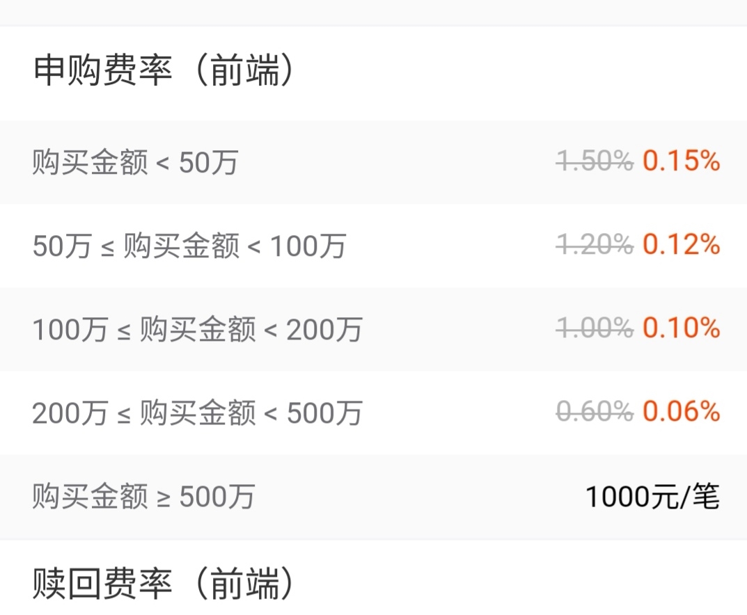 福建向北京大学和国家图书馆赠送《八闽文库》新书