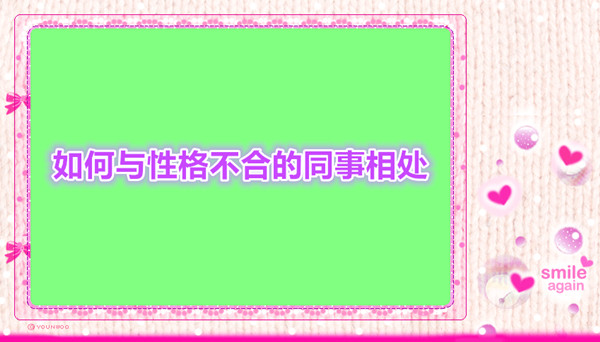 兰炭废水处理设备及方案