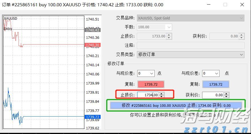 青海：排查风险隐患 保障校园食品安全