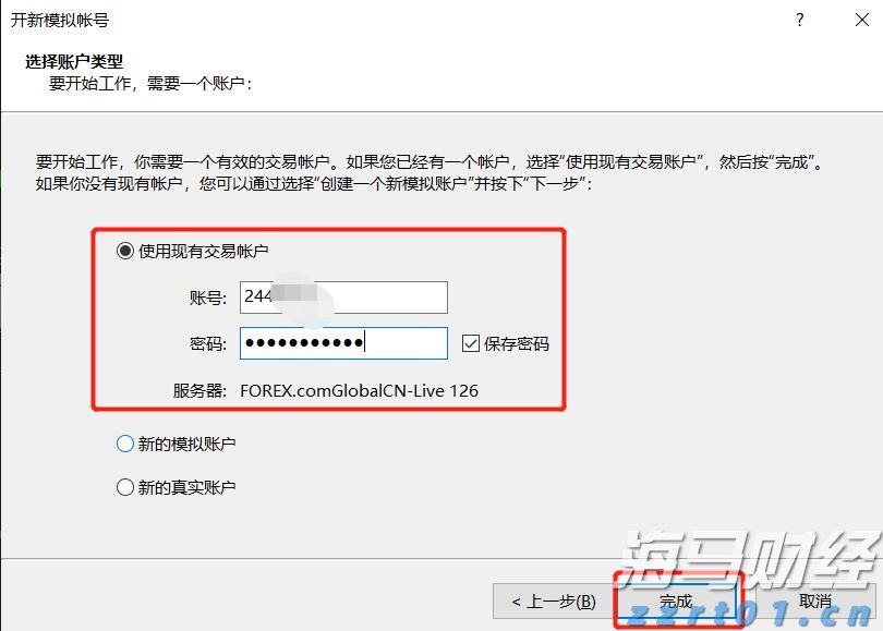 事关暑期校外培训！市教育局倡议：依法依规办学，共筑教育良好生态