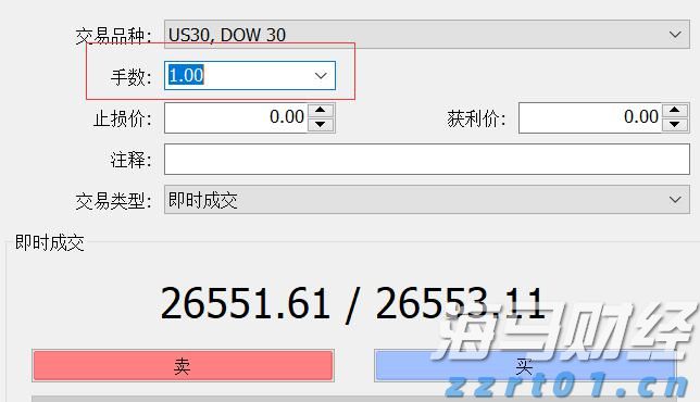 福建开展个人消费贷款纾困专项行动