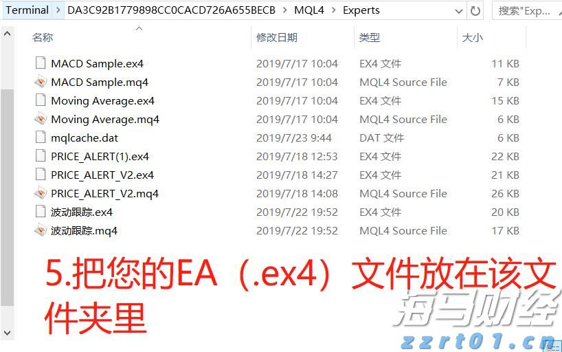 福建省市场监管局部署开展打击整治养老诈骗专项行动