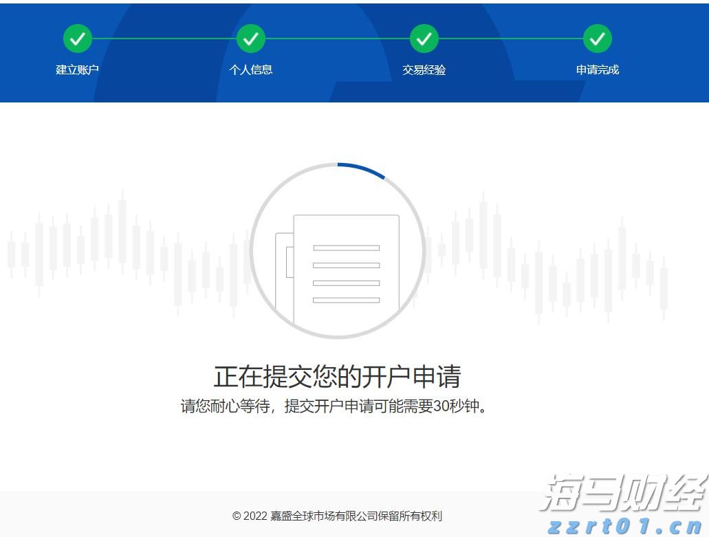 梅州结束防汛Ⅳ级应急响应