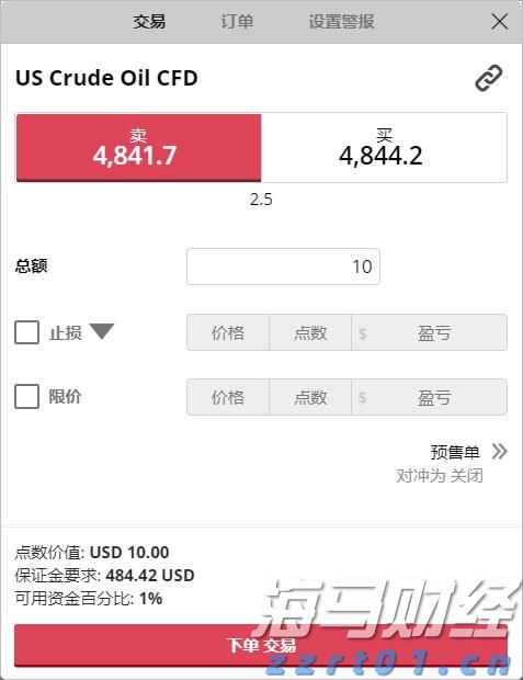 现代汽车与通用汽车(GM.US)合作开发五款新车型 应对中国市场竞争