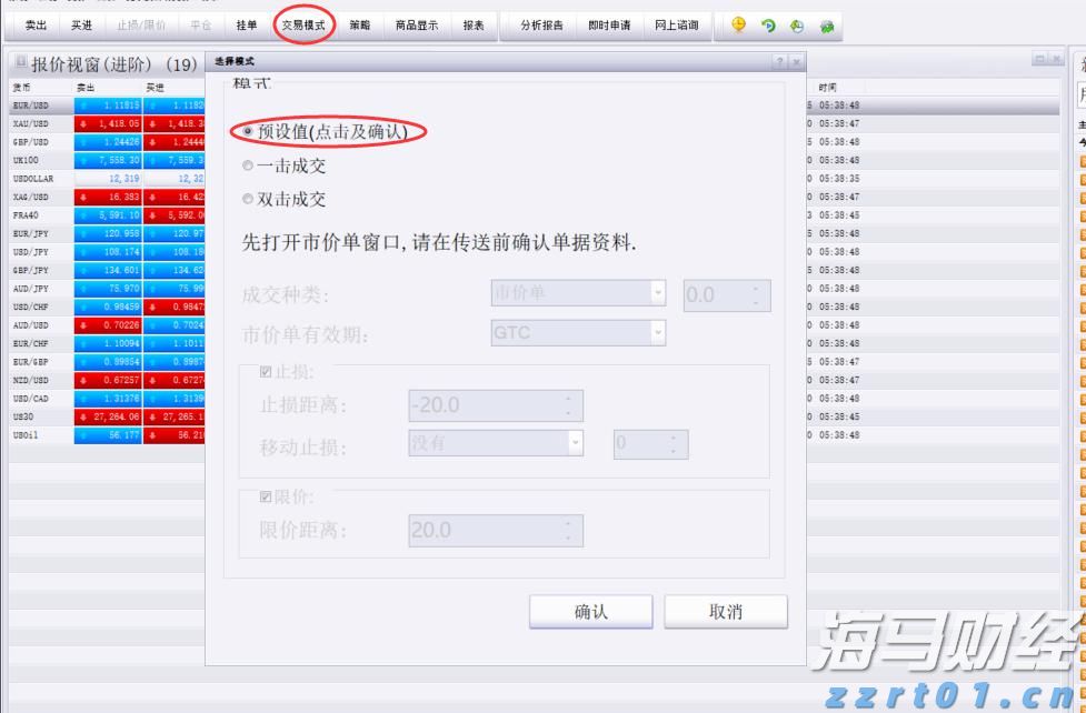 端午逢六一，传统文化与童趣消费擦出新火花