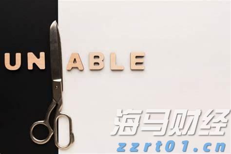 1475个项目参赛！“菁牛汇”创新创业大赛规模创历史新高