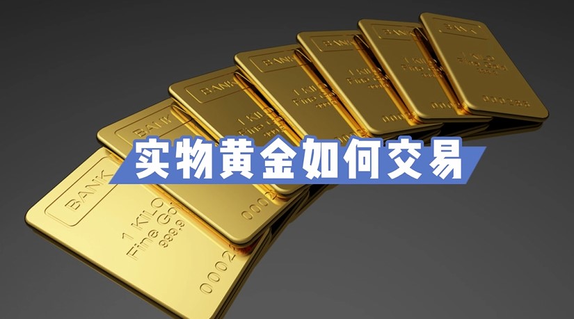 广西市场监管局强化节日市场监管