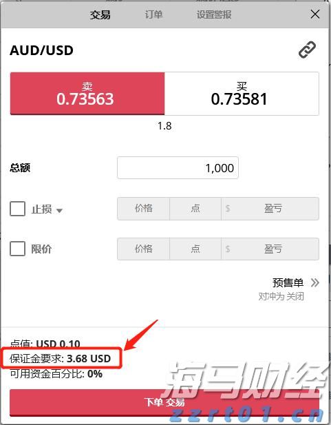 中信银行携手华龄出版社启动 银龄“领读者”专项行动