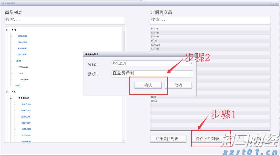 污泥含水率计算方式（污什么是污泥含水率）