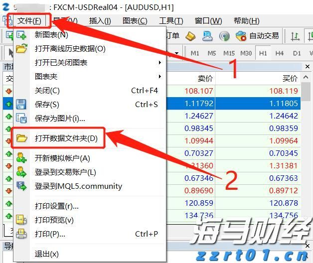 水产养殖业养殖尾水处理和流程（海水养殖尾水处理方法方案）