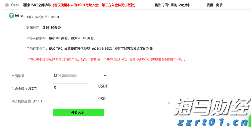 兴业银行合肥分行落地首笔“科技企业研发贷” 赋能科企跑出发展“加速度”