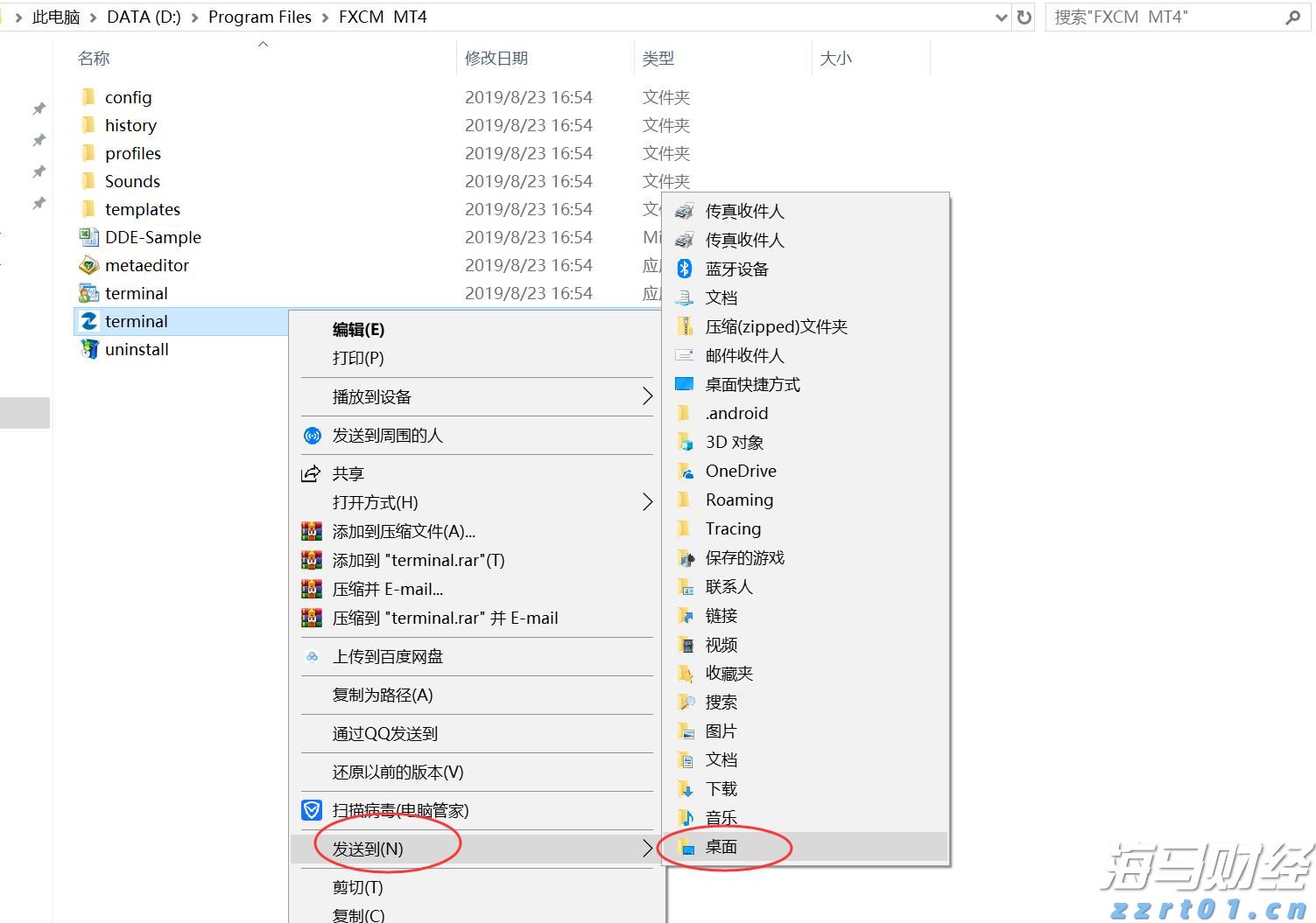 算力产业链将迎来新机遇? 花旗集团看好AI服务器制造商戴尔(DELL.US)业绩增长，指向AI基础设施红利