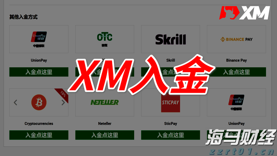 上海数字化创新助推市场监管政务服务智慧升级