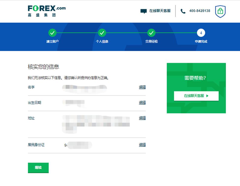 上海市市场监管局解读进一步支持外商投资企业参与标准化工作的若干措施