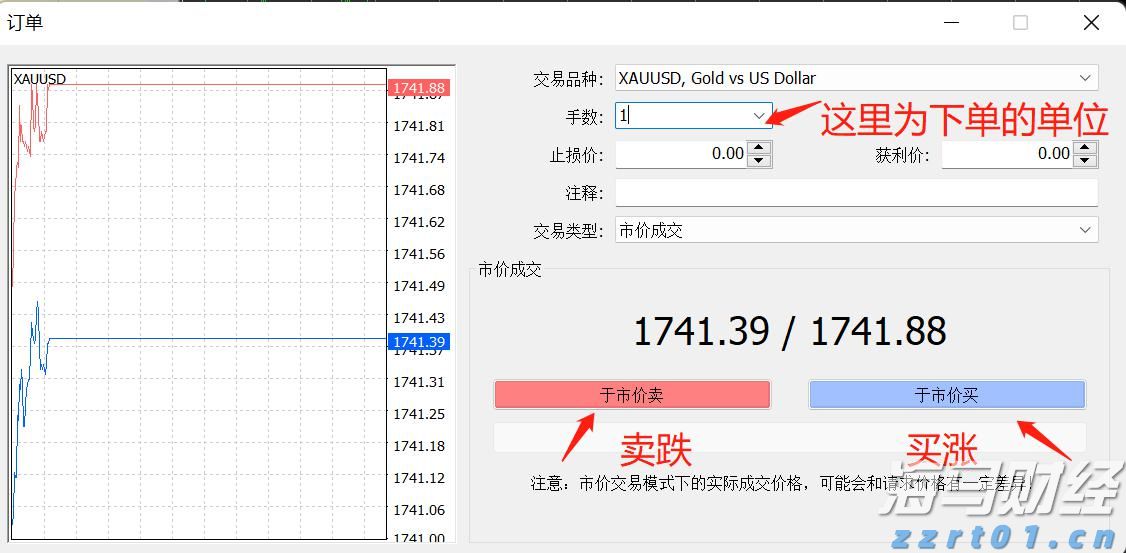 大凉山将结束不通管道天然气的历史