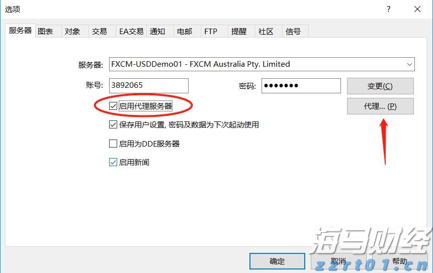 重庆率先发布《和美乡村宜居指数》地方标准