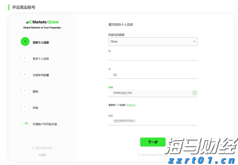 事关暑期校外培训！市教育局倡议：依法依规办学，共筑教育良好生态