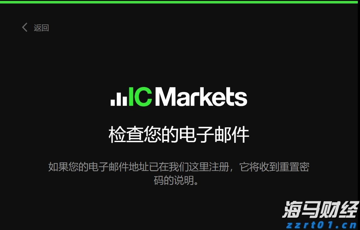 一图读懂！2022年重庆市市场监管工作会议要点来啦