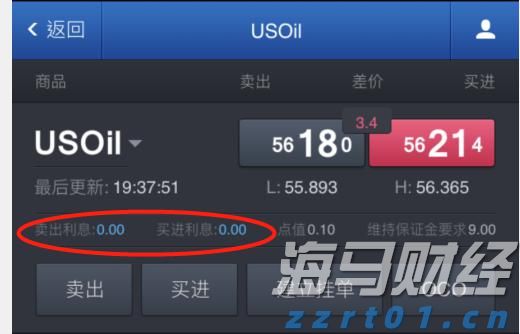 哪些因素容易诱发山体滑坡？南方网记者专访地质专家