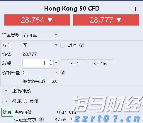 世运会赛程过半，小众项目如何走进大众视野？
