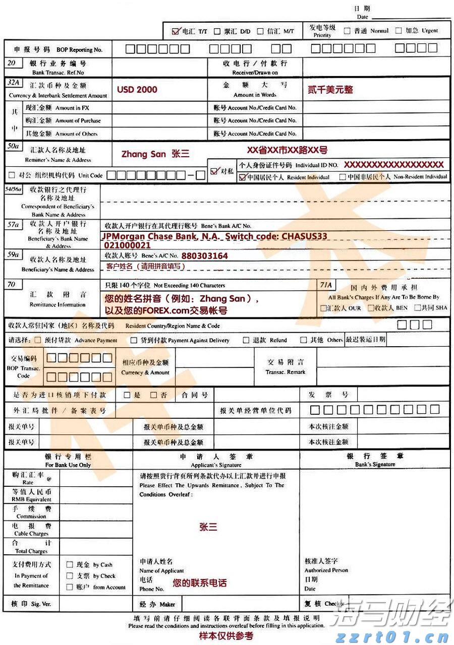 2023年“视听中国 全球播映”评选 福建省3部剧榜上有名