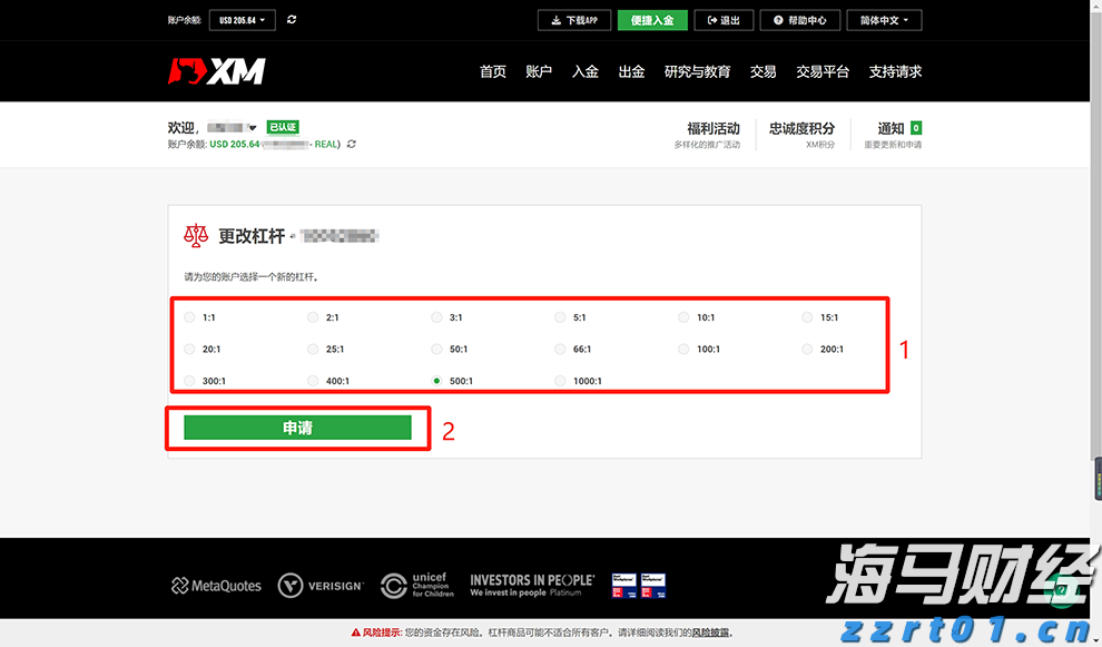高级氧化法处理废水的原理及优缺点（高级氧化的原理图）