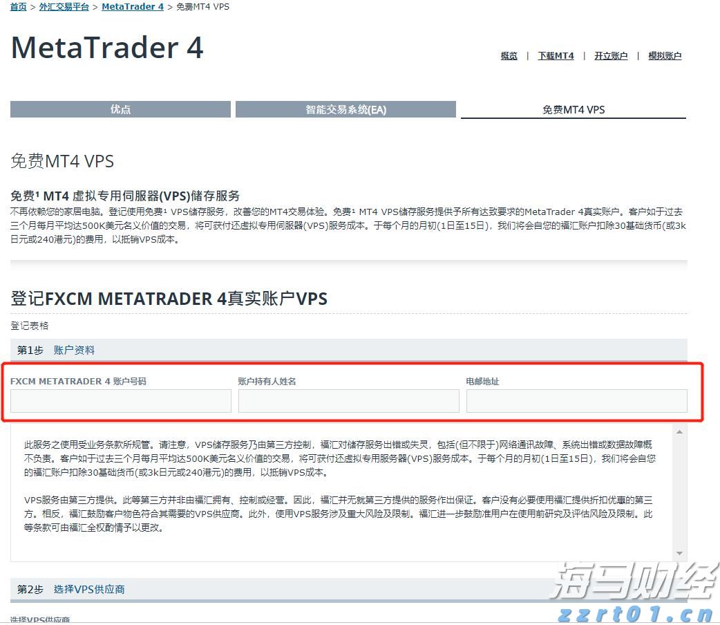 全覆盖、无死角！广州8月9日全市大扫除