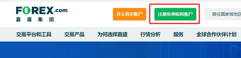 多区县暴雨红色预警！惠州将防汛应急响应提升为Ⅱ级