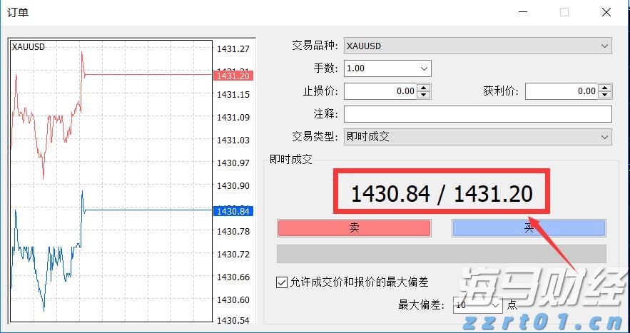 香港商经局：银发经济市场潜力巨大 助力吸引老年游客消费
