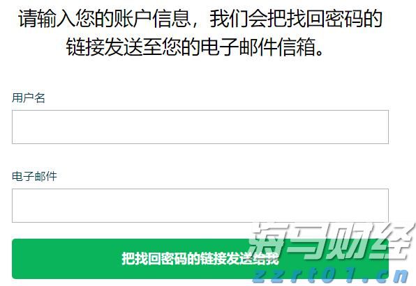河北石家庄启动创建全国网络市场监管与服务示范区系列活动
