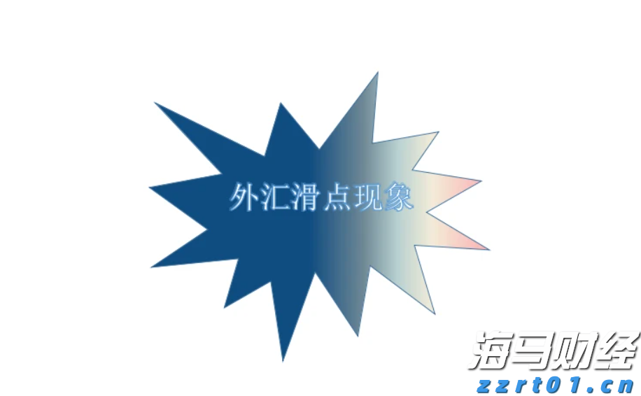 践行分类新时尚  共创绿色校园风