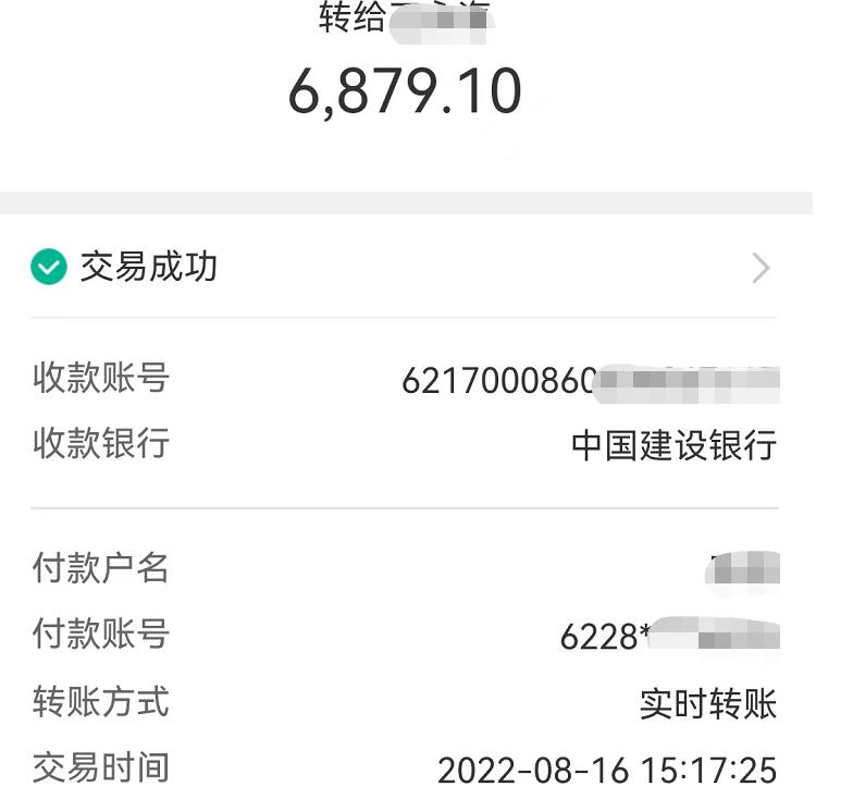 马斯克脑机接口公司Neuralink2031年预计营收10亿美元，年植入量目标2万