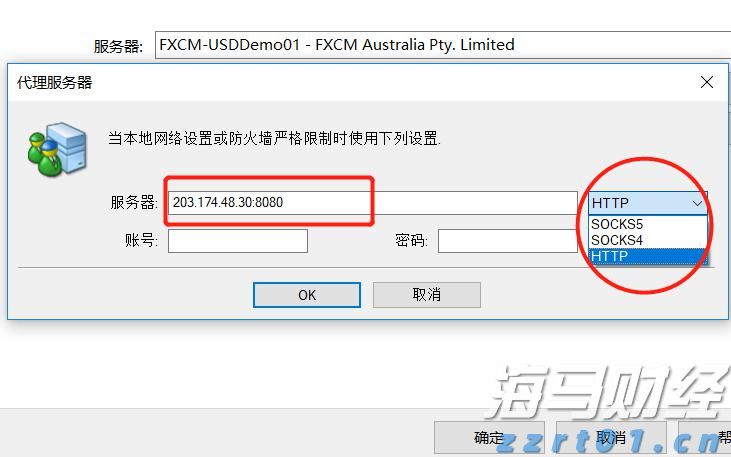 克而瑞：65家典型房企7月融资总额486.26亿元，单月融资再创新高