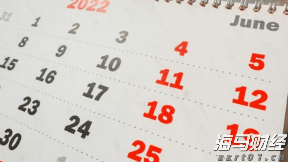 福建高招咨询会25日全面启动