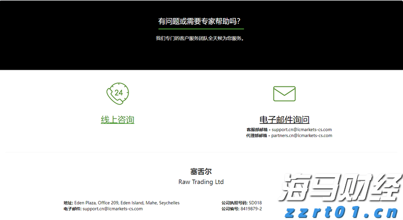 圈粉“Z世代”，溜溜梅·梅冻成零食种草热门选择