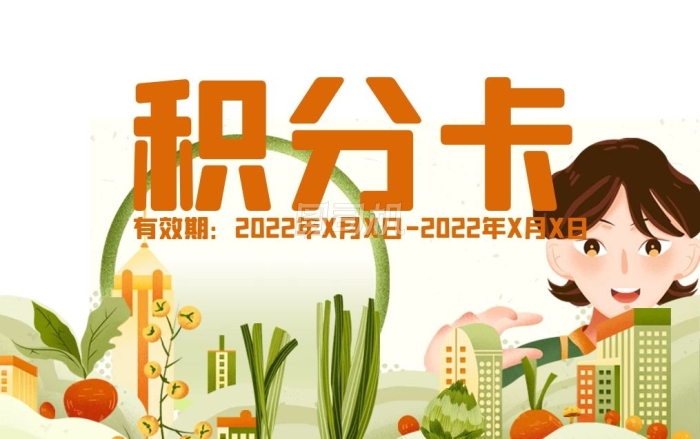 东莞防汛IV级应急响应结束